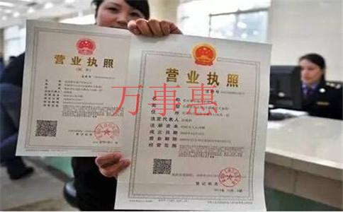 公司注冊(cè)資金如何增資？注冊(cè)公司增加資金流程是什么？