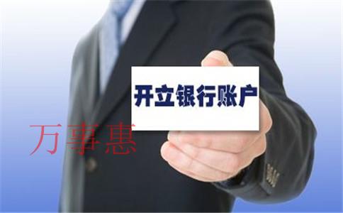 2021年增城區(qū)公司注冊(cè)在哪里比較好？增城區(qū)開公司優(yōu)