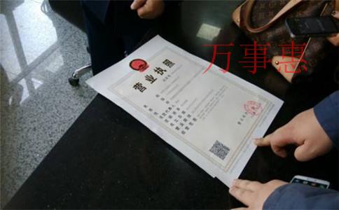 深圳公司注冊(cè)中介選擇哪家好