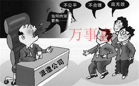 在深圳的公司找財務(wù)記賬報稅好，還是自身招財務(wù)會計好？