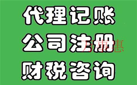 注冊(cè)深圳旅行公司要了解哪些知識(shí)？