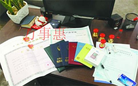 教育培訓公司怎么注冊？教育培訓公司的注冊條件和注冊流