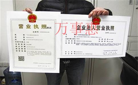 「深圳記賬代理公司」寶安代理記賬找哪個公司呢？