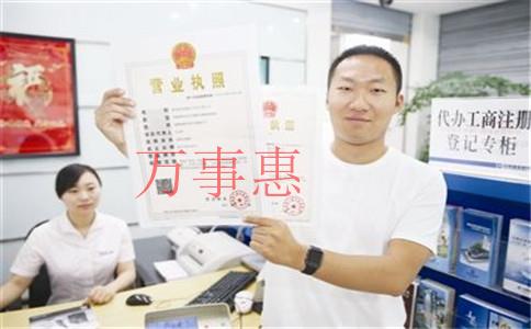 「正規(guī)代理記賬哪家好」深圳哪家代理記帳公司好？