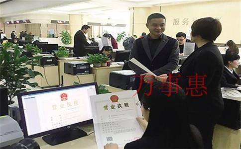 「代記賬」深圳代理記賬為什么適合初創(chuàng)企業(yè)？