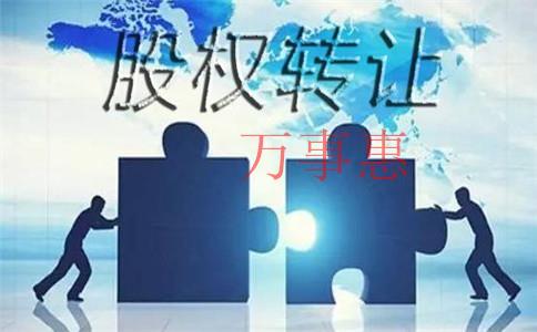 精密儀器公司注冊(cè)條件是什么？注冊(cè)流程和需要的材料是什