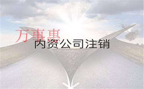 如何注冊(cè)海珠公司？注冊(cè)海珠公司有什么優(yōu)勢(shì)？