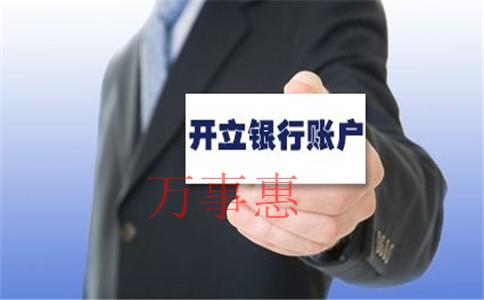 深圳后瑞代理記賬報(bào)稅公司企業(yè)哪個(gè)好，需要多少錢？