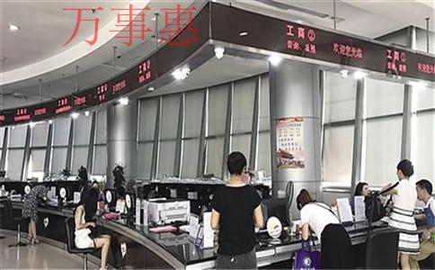 高新技術(shù)企業(yè)審計報告費多少錢？