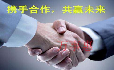 深圳中小企業(yè)尋求代理記賬服務(wù)需要注意什么？