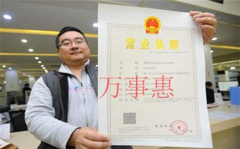 創(chuàng)業(yè)公司是如何選擇深圳代理記賬公司的