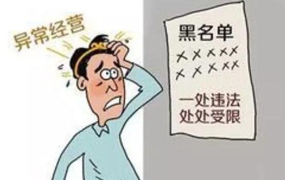 公司注銷有多難？不知道這些就更難！注銷要點(diǎn)都有什么？-萬事惠