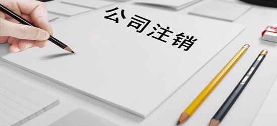 代理記賬現(xiàn)狀以及互聯(lián)網(wǎng)代理記賬應(yīng)用有什么？